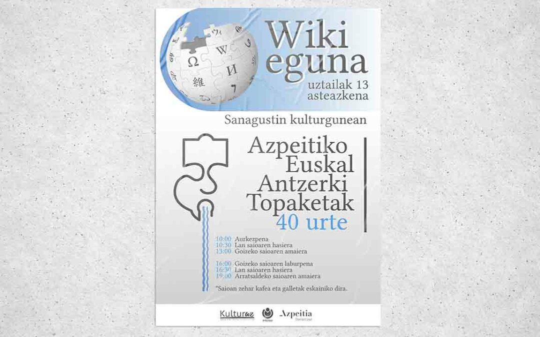 Wiki Eguna | Azpeitiko Antzerki Topaketak